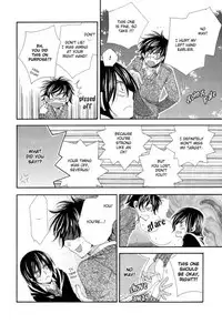 Harry Potter dj - The World