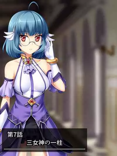 [アロマコミック]異世界で女神を寝取って淫紋●教 2巻