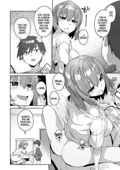 Bokutachi no Jiyuu Kenkyuu｜Our Independent Study