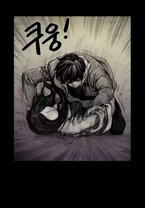 House of Dolls Ch.0-19