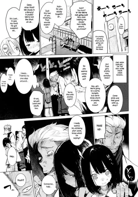 Mayuyuu no Housoku | Mayuyuu's Laws