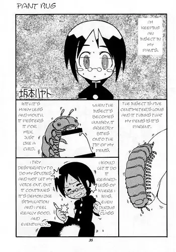 (C62) [Saku Saku Circle (Sakamoto Hayato)] Pantsu Mushi | Pants bug (Promiscuity) [English] [q91]