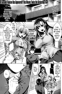 [Matsunami Rumi] Oshikake Fiancée Ch. 1-7 [English] [Lazarus H]