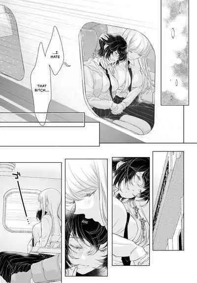 My Girlfriend's Not Here Today Ch. 12+17