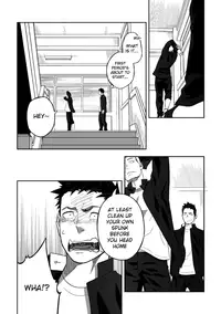 (C86) [Mentaiko (Itto)] Tabun Sore ga Love Nanjanakarou ka [English]