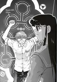 (C61) [Behind Moon (Q)] Dulce Report 1 [English]