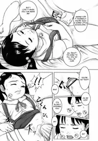 [Takei Shikin] Hajimemasho! | Playing with Onii-chan! (Comic LO 2004-09) [English]