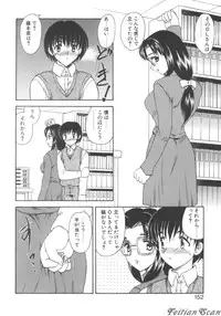 [Hiryuu Ran] Darling Darling