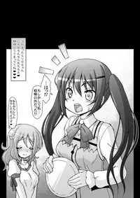 [CIRCLE ENERGY (Imaki Hitotose)] Gochinmon wa Usagi Desu ka? (Gochuumon wa Usagi Desu ka?) [Digital]
