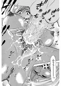 [Anthology] Namaiki Gal Bitch to Yaritai!! 3 [Digital]