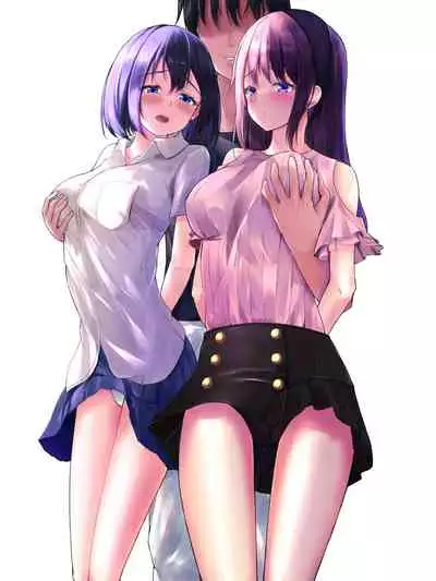 [Miyarakuen] Kawaii Shimai o Suimin Rape de Netori Keikaku