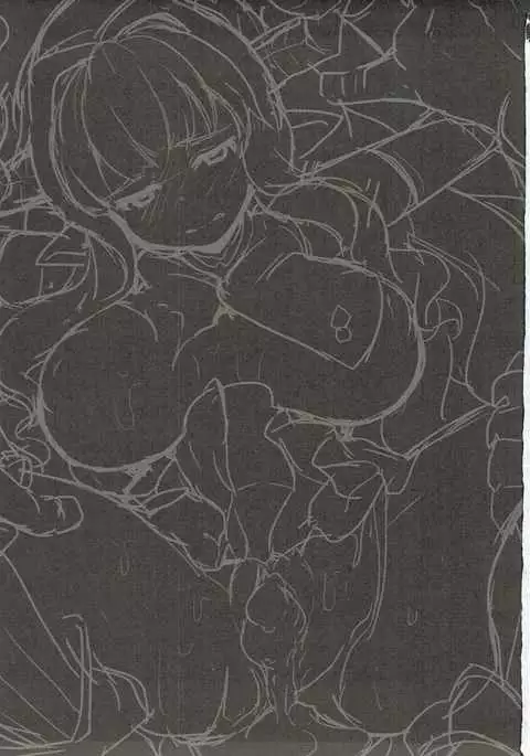 Kukkoro Draph ni Tanetsuke Press