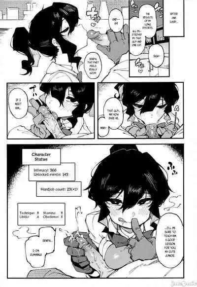 Nyuusan Shoujo I+II | Lactic Girl I+II