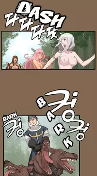 [Hong BanJang] Aharoo Ch.1-35 (English) (YoManga) (Ongoing)