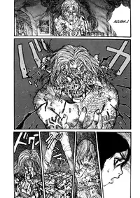 [Matsumoto Jiro] Wendy (English)