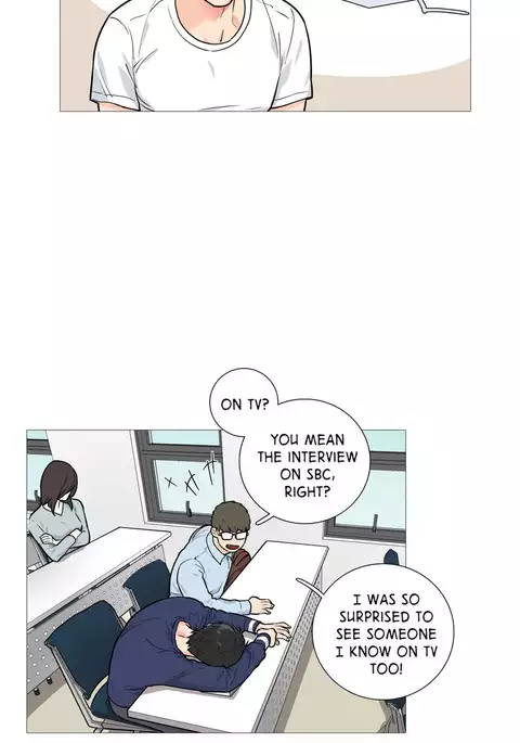 Sadistic Beauty Ch.1-23