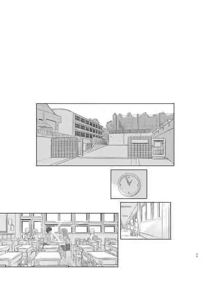 [Kuromahou Kenkyuujo (Nukaji)] Itsumademo Anokoro no Mama de [Digital]