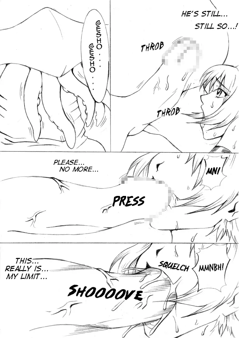 Ochita Sei Kishi - Maju Inbaku Hen | Fallen Elf Knight