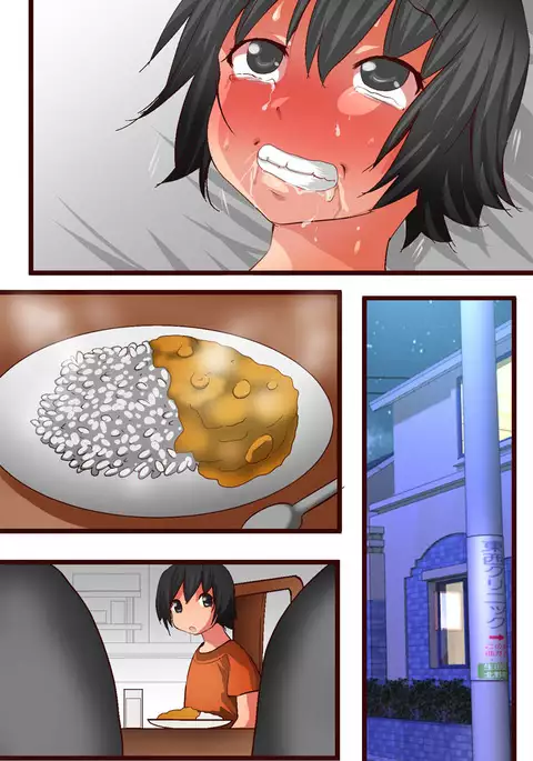 MamaSis NTR ~Nakayoshi Kazoku Hen~