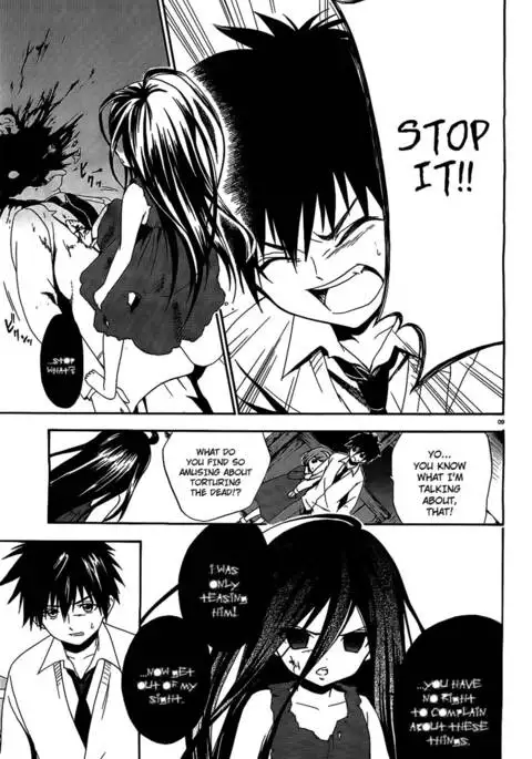 Corpse Party Musume, Chapter 8