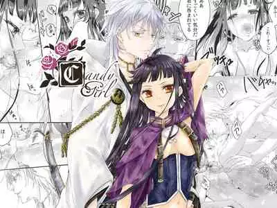 [Nagomi no Oto (Saharu Yorito)] CandyGirl (Touken Ranbu) [Digital]