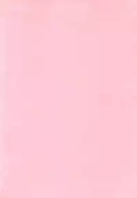 [Hiryuu Ran] One Night Sister