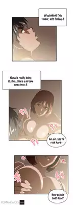 [Edge Edge] SStudy Ch.0-24 (English) (YoManga) (Ongoing)