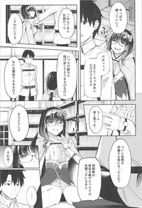 (C93) [piropiro-GO (Umihotaru Harumare)] Osakabehime wa Otosenai (Fate/Grand Order)