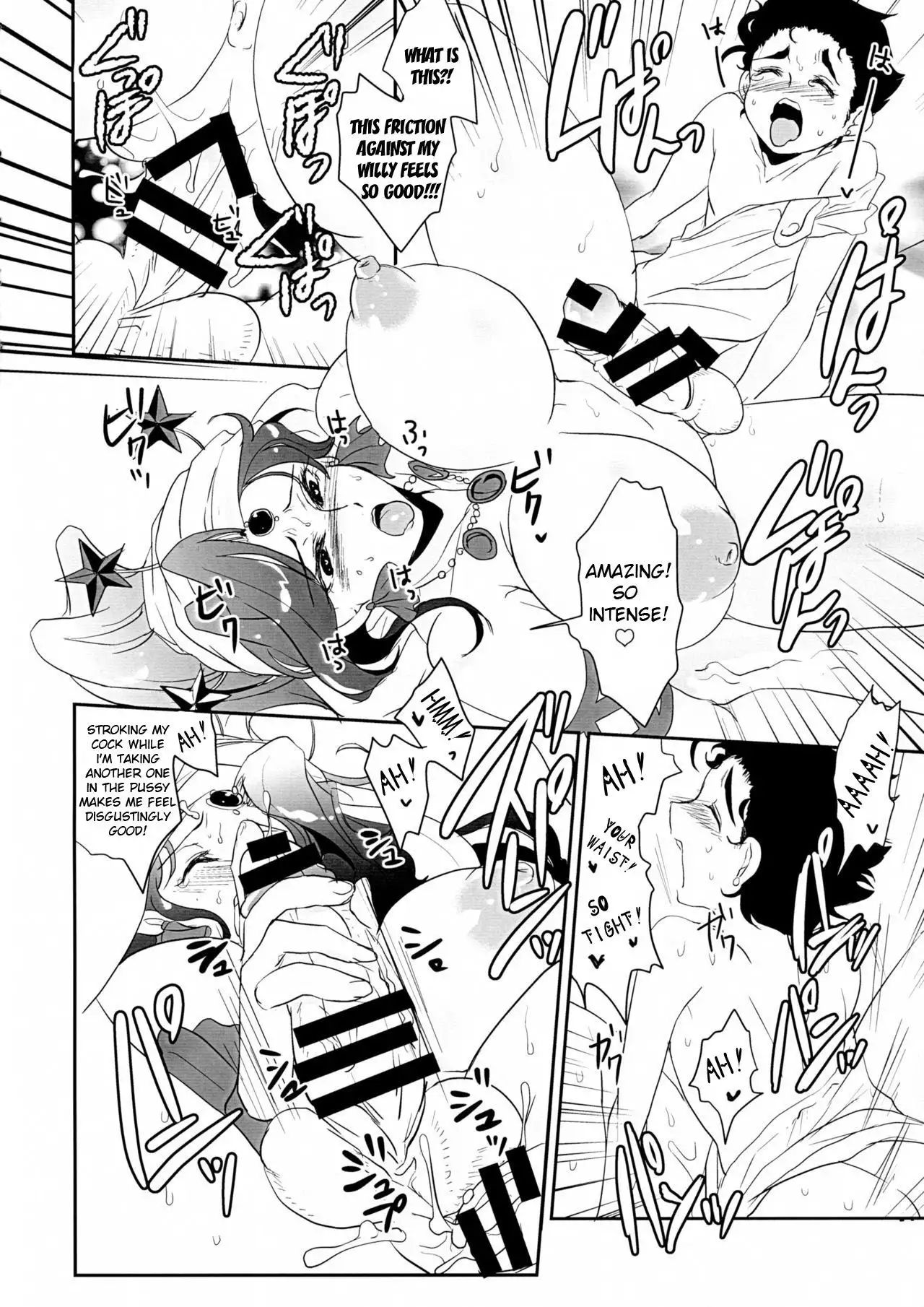 Jokyoukou wa Hoshi ni Aisaretai