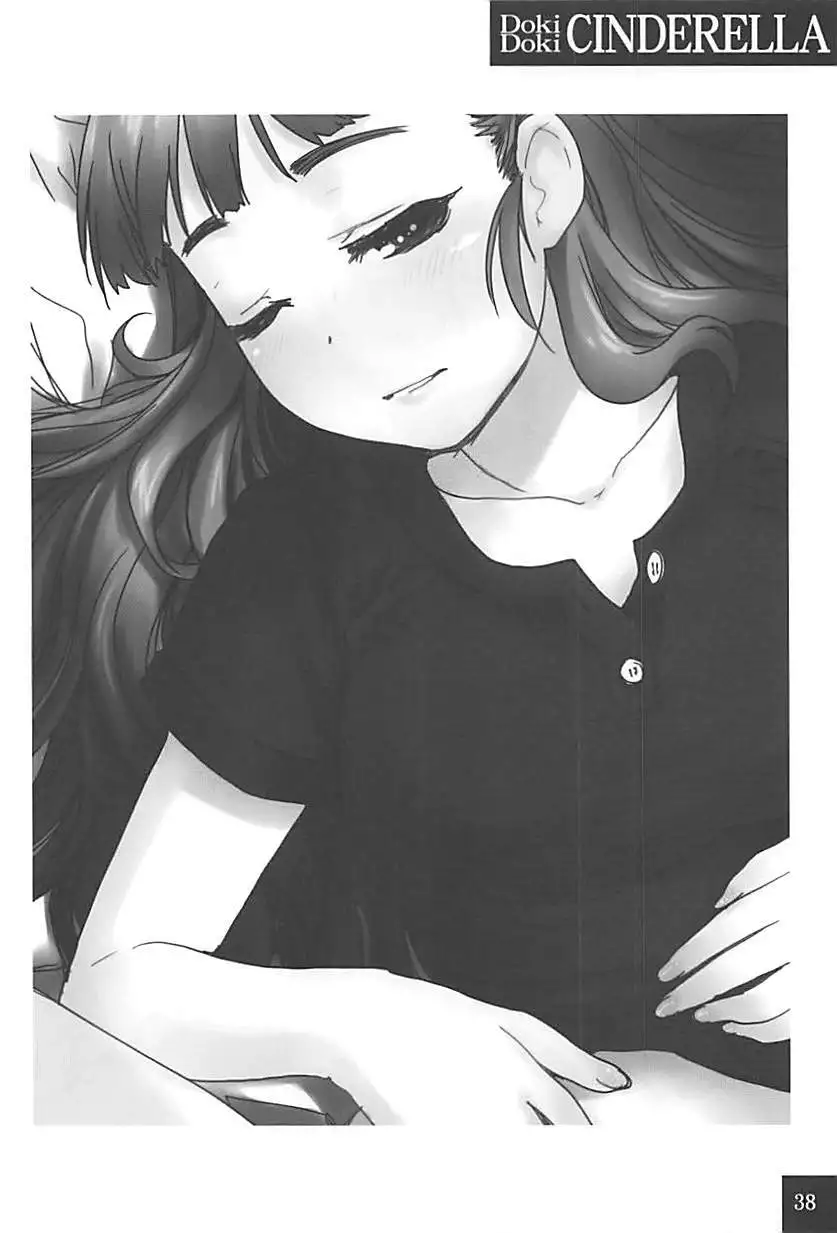 DokiDoki CINDERELLA