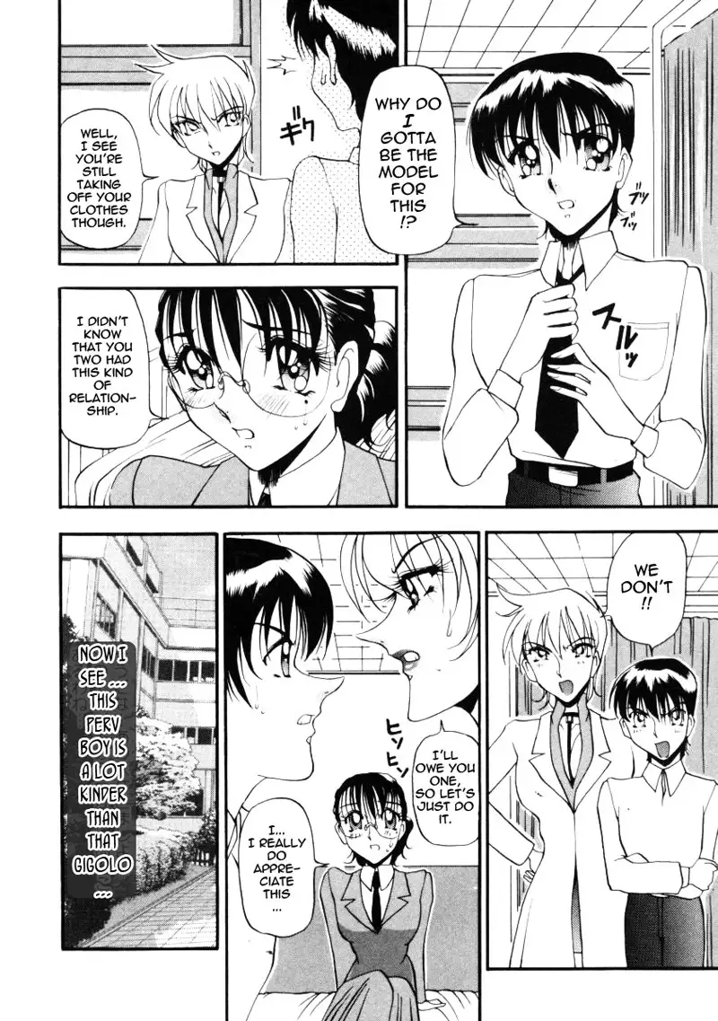 Wonderful Feeling Ch7