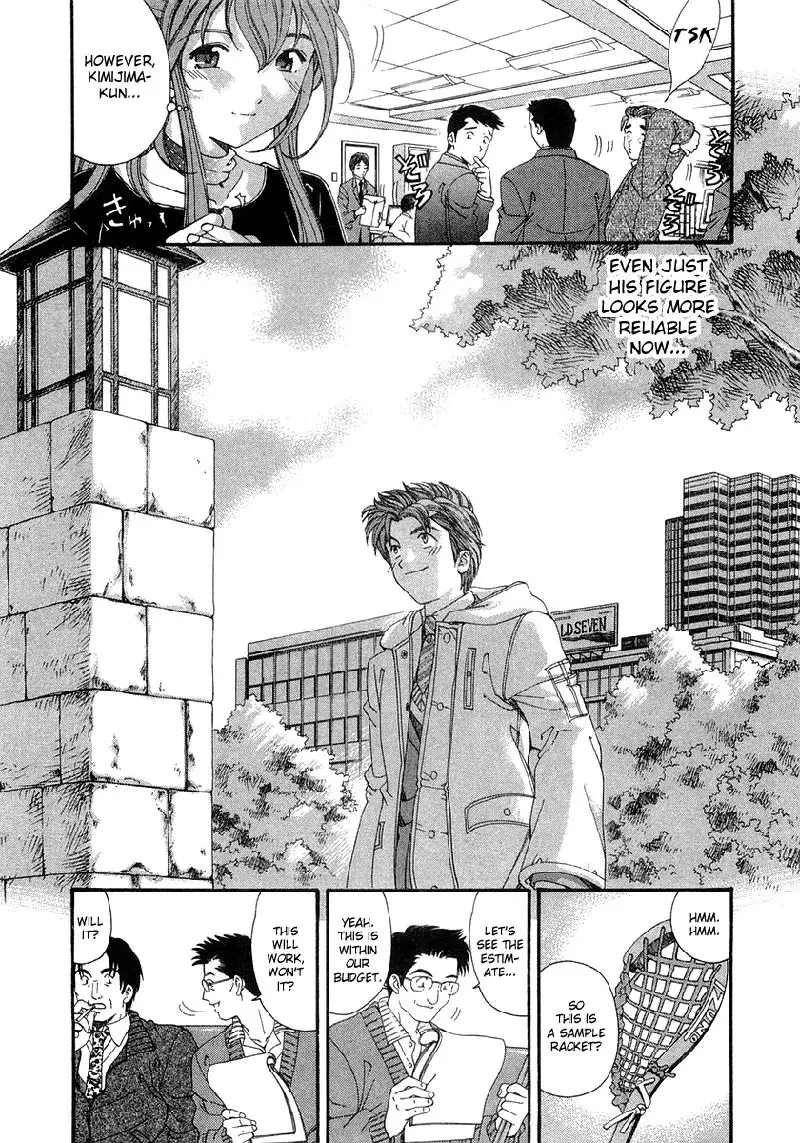 Virgin Na Kankei Vol5 - Chapter 39