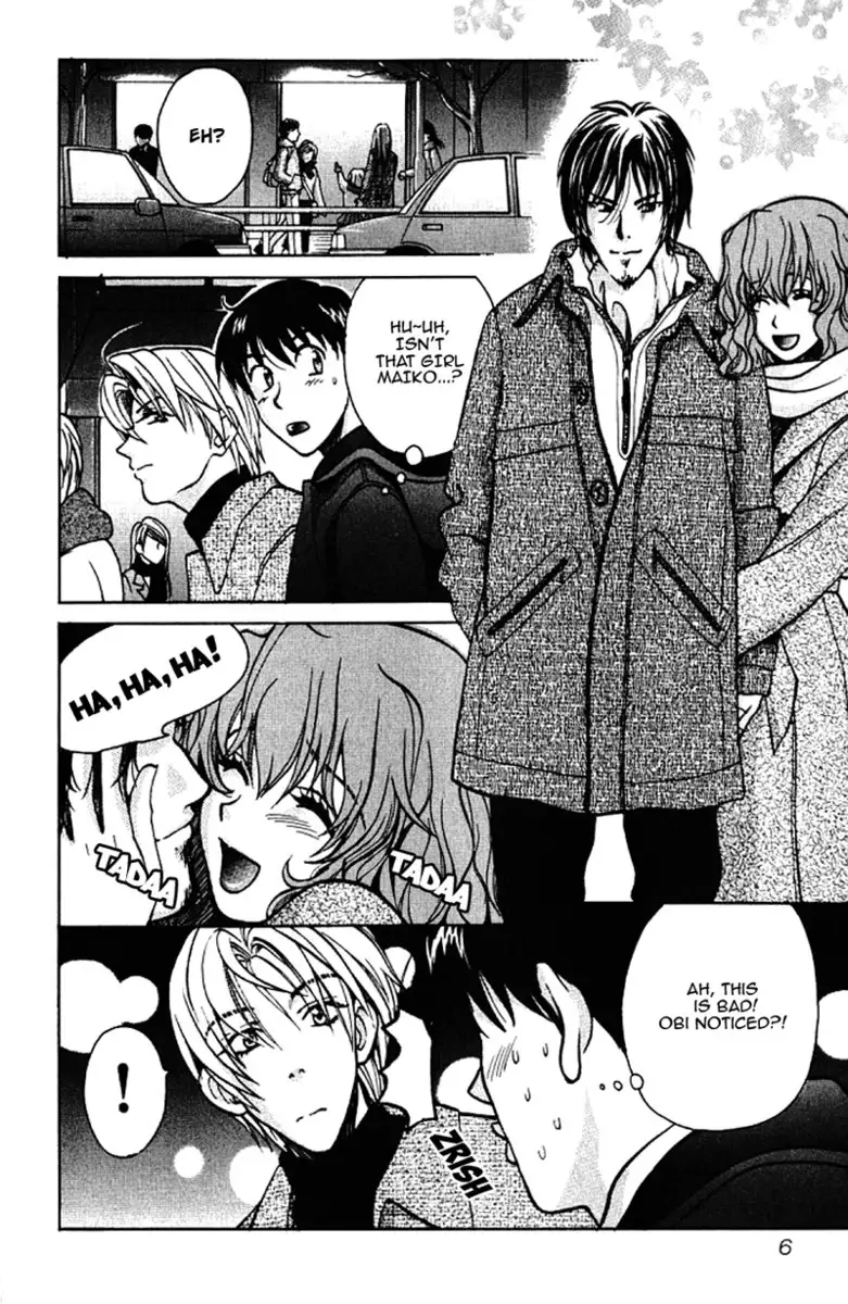 Love Junkies Vol5 - Scene 34