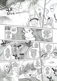(C68) [Behind Moon (Q)] Dulce Report 6 [English] [SaHa]