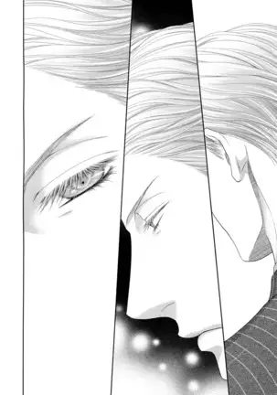 Kuroneko Kareshi no Nakasekata v01