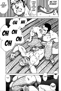 [Kihira Kai, Ebisubashi Seizoh] Otokotachi no Mahae [English] [Leon990]