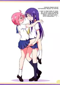 (C86) [Melty Pot (Mel)] Happy Style! (Yuyushiki) [English]