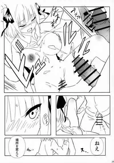 Itsutsugo-chan wa Ecchi ga Shitai