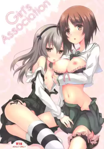 [Seven Days Holiday (Shinokawa Arumi, Koga Nozomu)] Girl's association (Girls und Panzer) [English]
