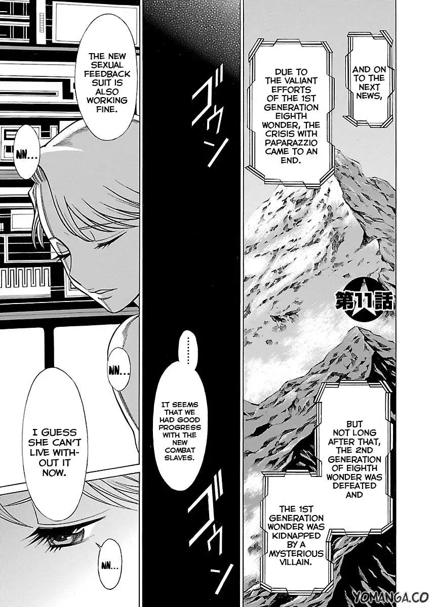 Uchi no Musume ni Te o Dasu na! - Oyako Heroine Funtousu