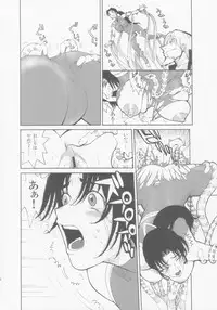 (C66) [Pururun Estate (Kamitsuki Manmaru)] Lovers Soul (Soulcalibur II)