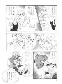 [Orihimeya (Cashue)] Moon Samsara (Sailor Moon)