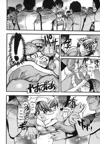 [Shiwasu no Okina] Shining Musume Vol.2 [English] [Jack]