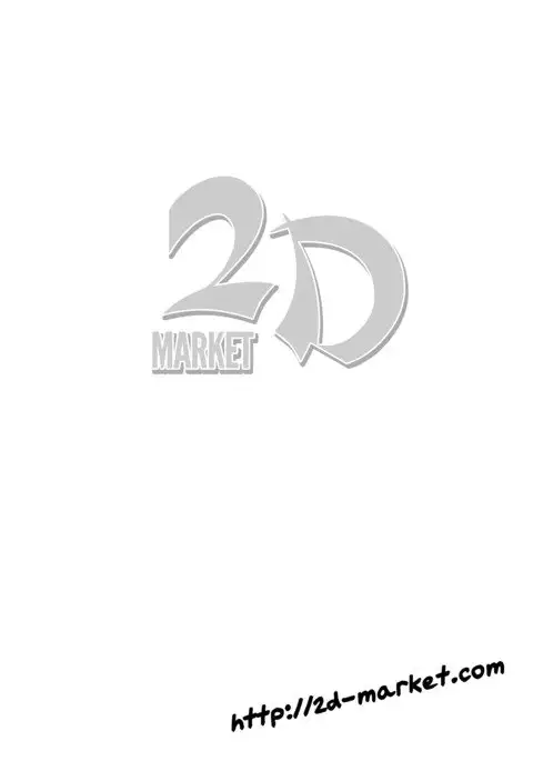 A Certain Futanari Girl's Masturbation Diary Ch.7 - FutaOna 7