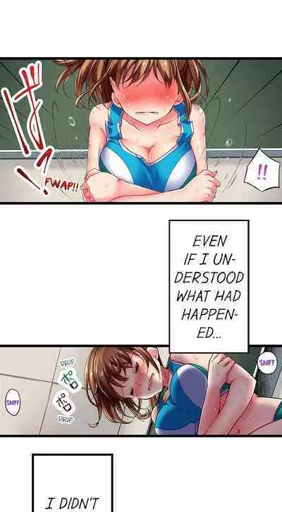 [Fujiko Momoshika] Only I Know Her Cumming Face (Ch.01~44) [English]