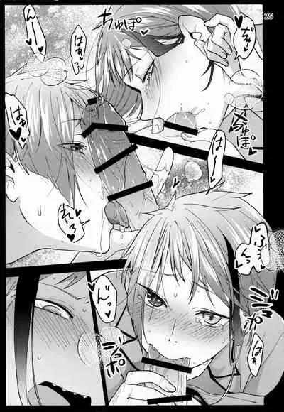 Saiminjutsu de Shiawase ni Narimashita