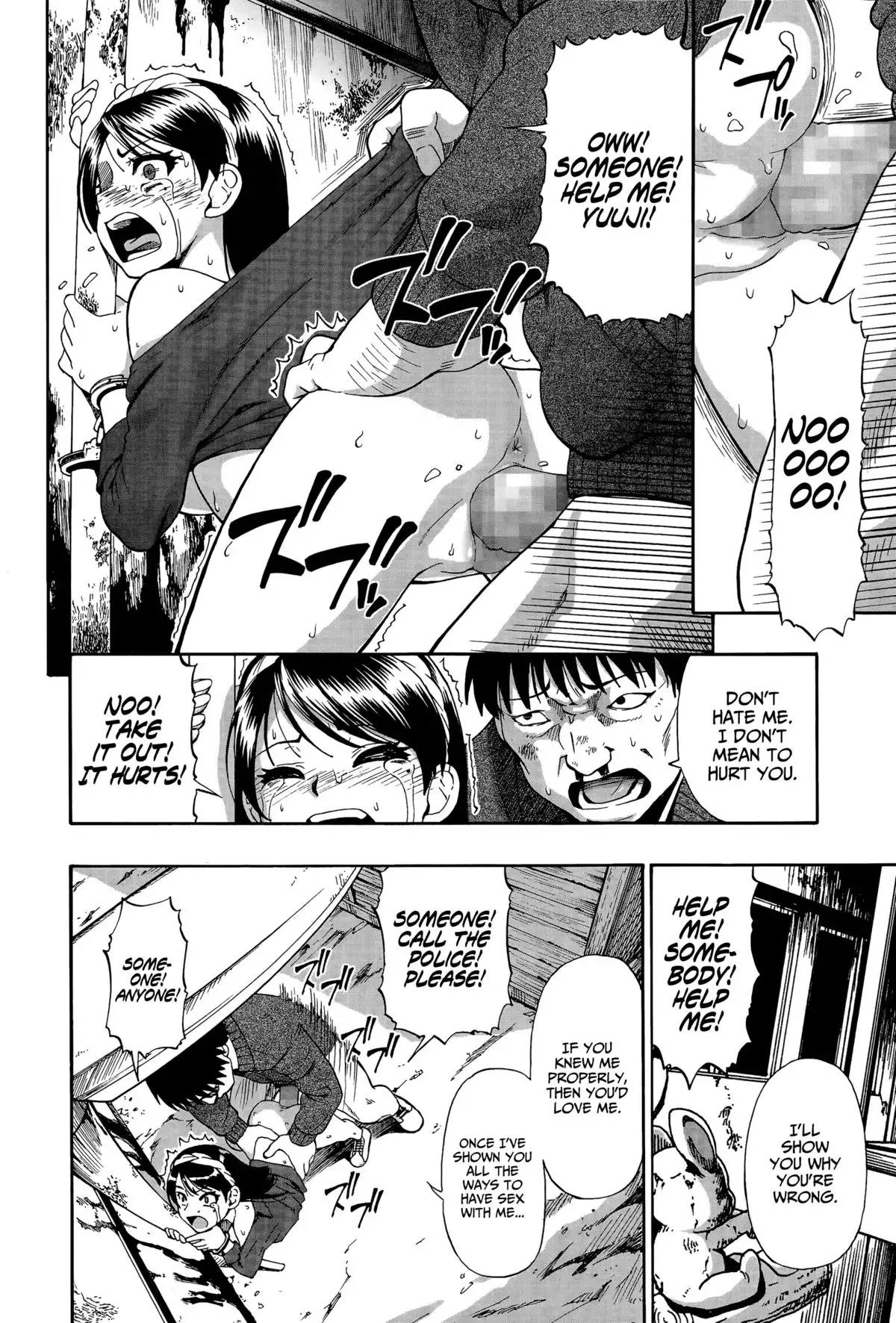 Back Street Alley Ch. 1 =StatistcallyNP=