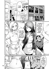 DR.OUTIE OF THE EXPOSED NAVEL CLINIC