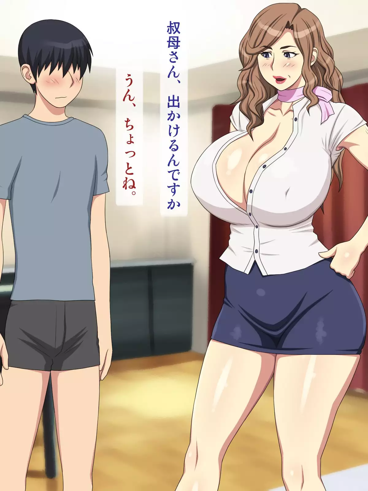 Hahakata no Oba ga Ero Sugi nanoni Itazura Shitekuru!