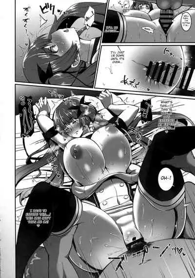 Honolulu o Otosu Hon.